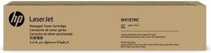HP Cyan Managed LaserJet Toner Cartridge