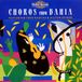 Outhere Fred Dantas & Ailton Reiner - Choros From Bahia (CD)