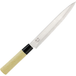 Chroma Haiku Yakitori Vleesmes - 21cm