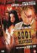 2001 Maniacs DVD