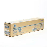 Konica Minolta Holdings Konica Minolta DR-512K - Zwart - origineel - trommelkit