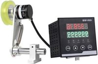 Merkloos Digitale Lengtemeter - Meetwiel Teller - Stoffen Meten - U-vormig Wiel - 0-999999 Meter - Zwart