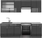 Vicco Fame-Line Complete keukeneenheid – 240 cm, WB Marmer Antraciet Hoogglans
