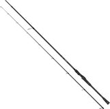 Fox Rage Prism X Heavy Jigger (2 delen) - 2.40m - 10-40g