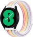 By Qubix Qubix - Sport Loop Nylon Bandje voor Garmin Vivoactive 4 / 4L - 22mm - Multicolor