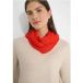 cecil Sjaal met lus