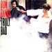 Truly Ron Banks Truly Bad CD