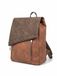 Kumixi Sac à dos brun