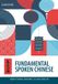 Fundamental University Of Hawai'I Press Fundamental Spoken Chinese Paperback