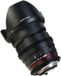 Samyang 24mm T1.5 VDSLR ED AS IF UMC Zwart