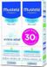 Mustela Duplo Hydra Baby Crème 2 x 40ml