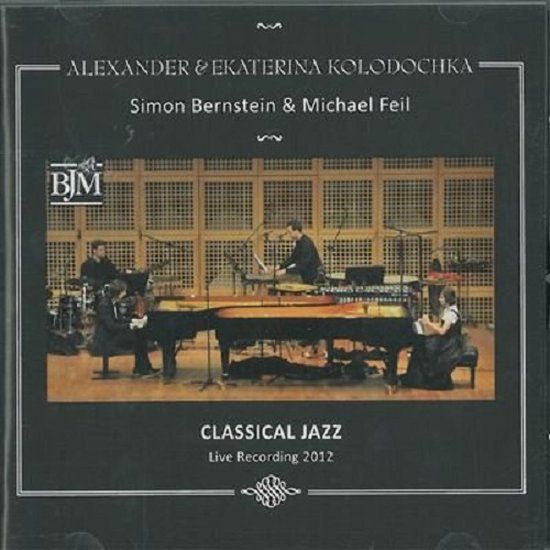 Classical Etcetera records Classical jazz, live recording 2012