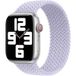 Apple Watch Gevlochten solobandje 38/40/41/42 mm - Maat 3 - Purple Fog