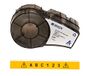 Brady Vinyl Label Tape M21-375-595-YL Zwart op Geel