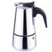 Galileo Casa 2191192 koffiezetapparaat, 2 kopjes, staal/zilver