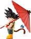 Ichibansho / Bandai Spirits Dragon Ball Figurine Son Goku Fantastic Adventure 13 cm