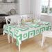 Bonamaison Tafelkleed, Anti-Mold, Sneldrogend, Waterdicht, 100% Polyester Tafellaken, Petroleum Groen, Wit, 140 x 160 Cm