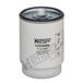 Hengst H304WK Brandstof Injectoren