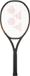 Yonex Ezone 105 Espresso Brown - Grip 2 - Tennisracket - bruin