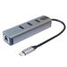 PREMIUMCORD USB-C naar Gigabit RJ45 adapter + 3x USB A, Ethernet RJ45 10/100/1000 Mbps, SuperSpeed 3.2 Gen1 5 Gbit/s, voor pc, laptop, toetsenborden, muis, SSD, metalen behuizing, 15 cm