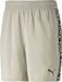 Puma Fit 7" Woven Short, Herrenmodell