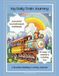 My Daily Train Journey: A Routine Building Activity Journal
