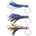 Captain James Leurre Souple Casque Rd 203 mm