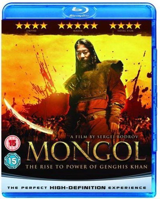 Mongol - Blu-ray
