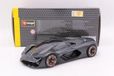 Bburago Modelauto Lamborghini Terzo Millennio - grijs - 19 cm - schaal 1:24