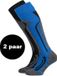 Falcon Max Junior Skisokken - Wintersportsokken - Kinderen - Unisex - Blauw - 23-26