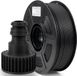 Filament PA12-CF haute résistance - filament d'imprimante 3D en nylon - filament de fibre de carbone 1 kg bobine - 175 mm, faible absorption d'eau