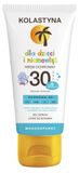 SAR KOL.OP émulsion protectrice pour enfants, SPF 30, 75 ml