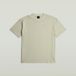 G-Star Relaxed Base T-shirt Homme L Kit GD Coton Col Rond Manches Courtes Casual