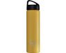 Laken Drinkfles dubbelwandig RVS 750 ML - Yellow