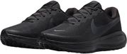 Nike Revolution 8 Hardloopschoenen Dames
