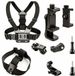 Selected by GSMpunt.nl SBG Vest En Hoofdband Telefoon Houder