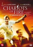 Merkloos Chariots of Fire / DVD / 1981