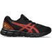 Asics Baskets enfant Asics Gel-Quantum Lyte II PS