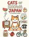 Cats Showa Japan Cats: A Bold and Easy Coloring Book of Retro Japanese Scenes and Playful Cats