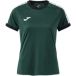 Joma Damestrui Joma Heroic