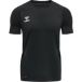 Hummel Maillot d'entrainement