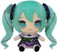 Furyu Hatsune Miku Kyurumaru Big Plush Figure Morning Glory 26 cm
