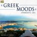 Sonic Rendezvous Michalis Terzis - Greek Moods. Aphrodite Era (CD)