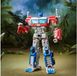 Hasbro Transformers Rise of the Beasts Optimus Prime (Voyager Class) Actiefiguur