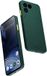Fairphone (Gen. 6+) 12GB/256GB Forest Green
