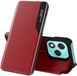 Techsuit Hoesje geschikt voor HONOR 400 Lite - eFold Book Case - Rood