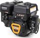 LIFAN KP230E moteur à essence avec démarrage électrique, 6,5 ch, monocylindre, adapté aux plaques vibrantes et aux machines de construction. Moteur 4 temps refroidi par air avec un vilebrequin de 20 mm, une distribution par soupapes en tête et une cylindrée de 223 cc