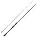 Savage Gear Canne Baitcasting Tactical Medium Game
