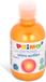 GIOTTO Primo 400TA300920 acrielverf 300 ml Goud Fles
