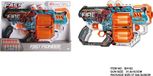 Fast Pioneer Lance-roquettes pour 12 roquettes